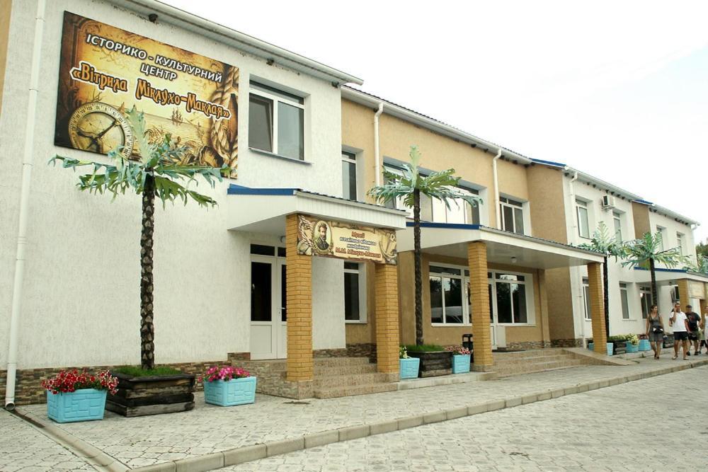 Baturyn Parusa Maklaia מראה חיצוני תמונה